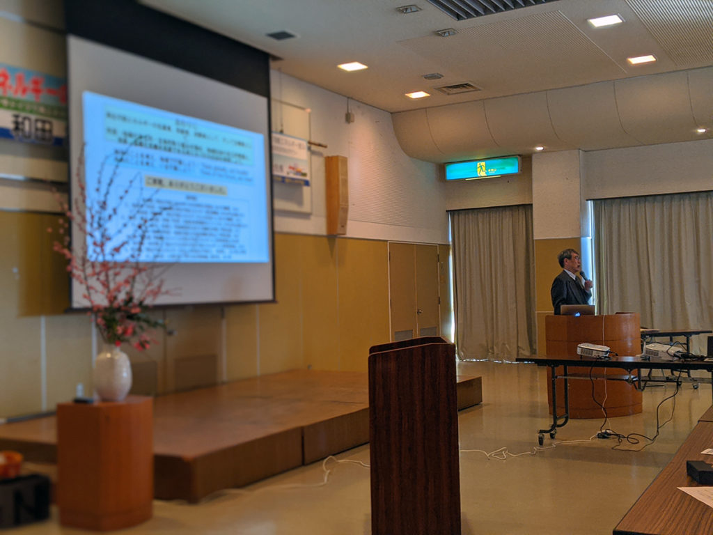 福知山で開催された和田武　講演会